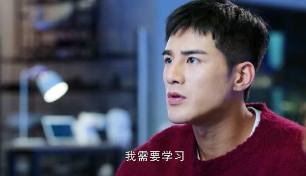 我的机器人男友分集剧情介绍(1-42集)大结局_电视剧