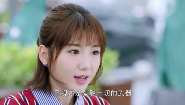 我的机器人男友分集剧情介绍(1-42集)大结局_电视剧