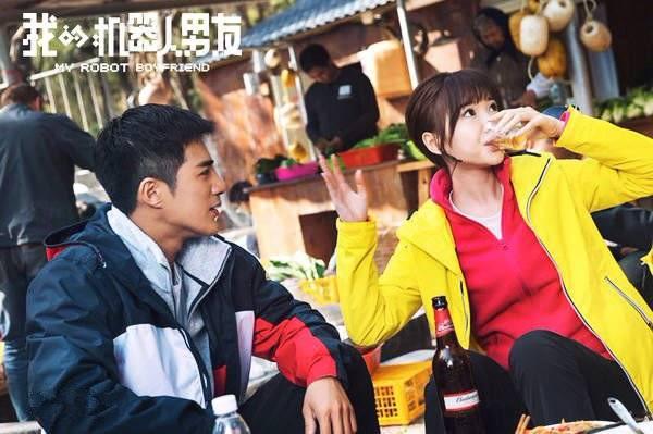 我的机器人男友分集剧情介绍(1-42集)大结局_电视剧