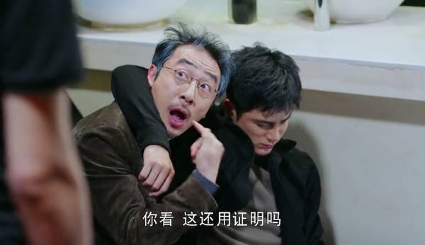 我的机器人男友分集剧情介绍(1-42集)大结局_电视剧