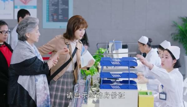 我的机器人男友分集剧情介绍(1-42集)大结局_电视剧