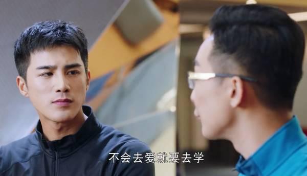 我的机器人男友分集剧情介绍(1-42集)大结局_电视剧