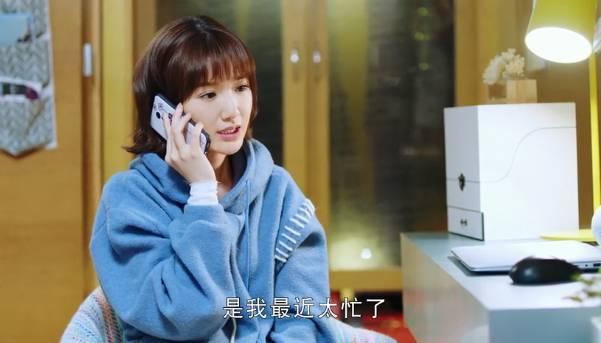 我的机器人男友分集剧情介绍(1-42集)大结局_电视剧