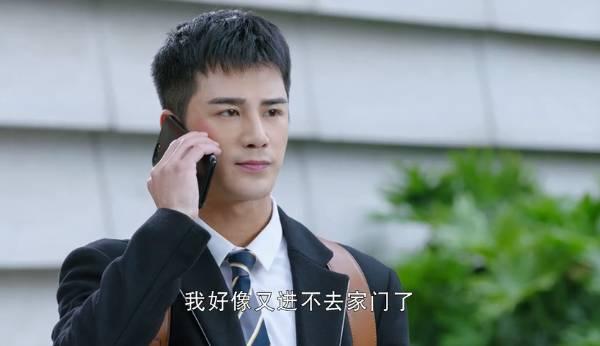 我的机器人男友分集剧情介绍(1-42集)大结局_电视剧