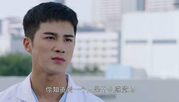 我的机器人男友分集剧情介绍(1-42集)大结局_电视剧