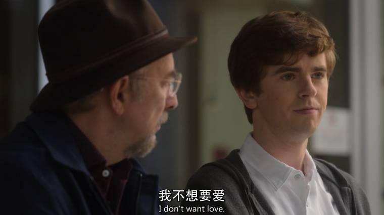 良医第三季分集剧情介绍(1-20集)大结局_电视剧