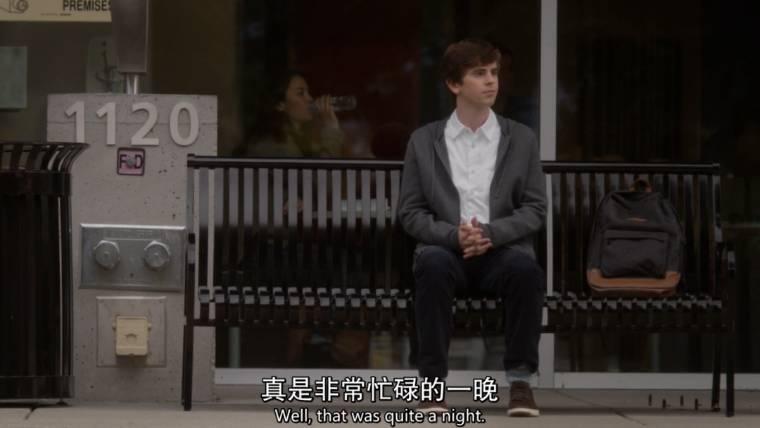 良医第三季分集剧情介绍(1-20集)大结局_电视剧