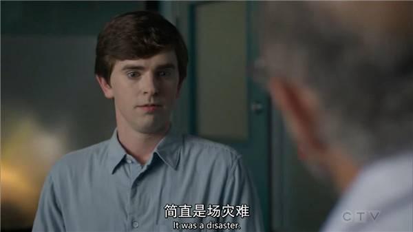 良医第三季分集剧情介绍(1-20集)大结局_电视剧