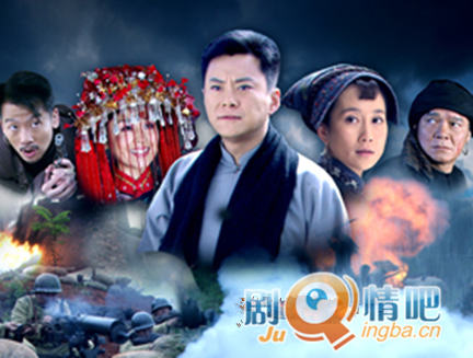 多情寡妇剿匪汉分集剧情介绍(1-30集)大结局