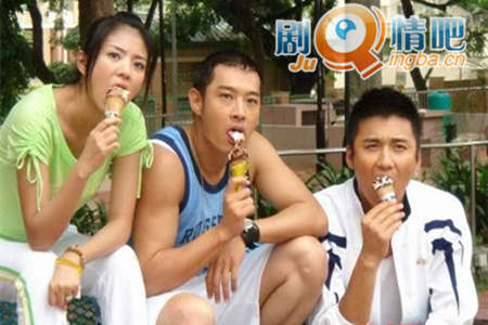 超级男女分集剧情介绍(1-43全集)大结局