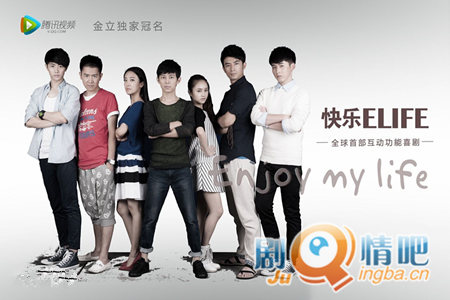 ����ELIFE�ּ��������(1-20��)����