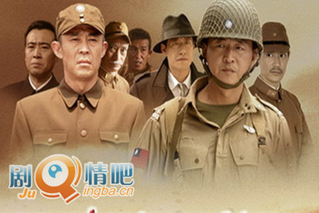 复仇眼镜蛇分集剧情介绍(1-31集)大结局