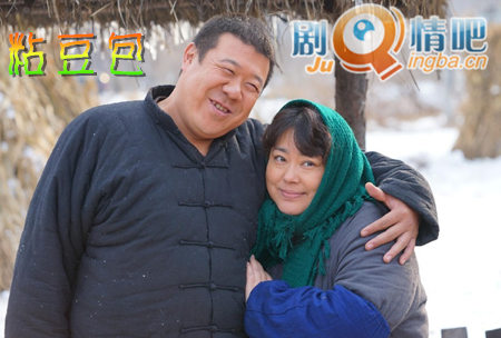 电视剧粘豆包分集剧情介绍(1-33集)大结局