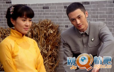 乱世佳人之野葡萄分集剧情介绍(1-33集)大结局