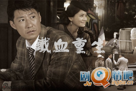 ��Ѫ�����ּ��������(1-34��)����