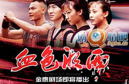 Ѫɫ�����ּ��������(1-33��)����