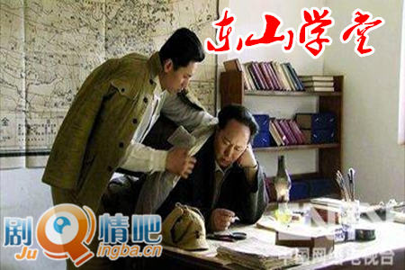 ��ɽѧ�÷ּ��������(1-21��)����