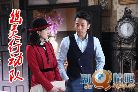 幽灵行动队分集剧情介绍(1-43集)大结局