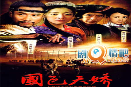 ��ɫ�콿�ּ��������(1-20��)����