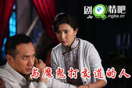 ��ħ���򽻵����˷ּ��������(1-36��)����