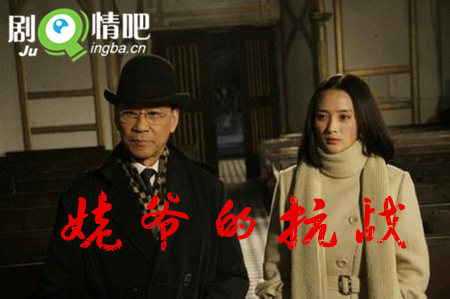 ��ү�Ŀ�ս�ּ��������(1-34��)����