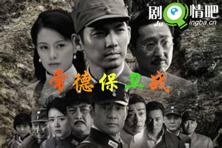 ���±���ս�ּ��������(1-40��)����