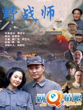 ���Ӿ�Ұսʦ�ּ��������(1-26��)����