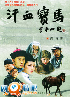 ��Ѫ�����ּ��������(1-30��)����