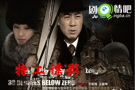 �ع���Ӱ�ּ��������(1-40��)����