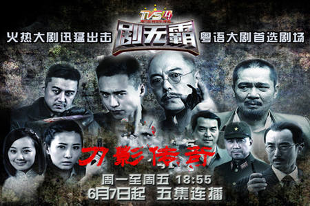 ��Ӱ����ּ��������(1-31��)����