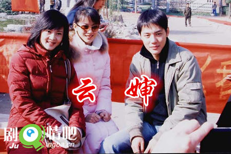 电视剧云婶分集剧情介绍(1-27集)大结局