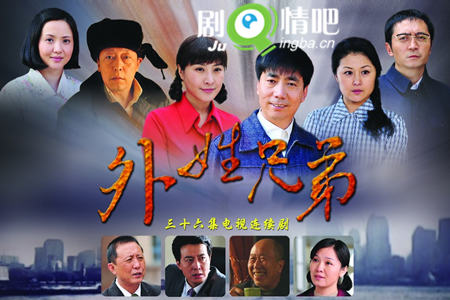 �����ֵּܷ��������(1-36ȫ��)����