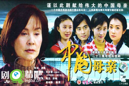 �й�ĸ�׷ּ��������(1-23��)����