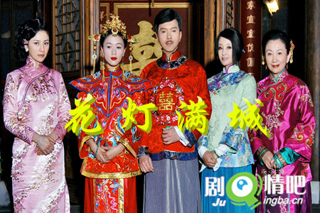 花灯满城分集剧情介绍(1-32集)大结局