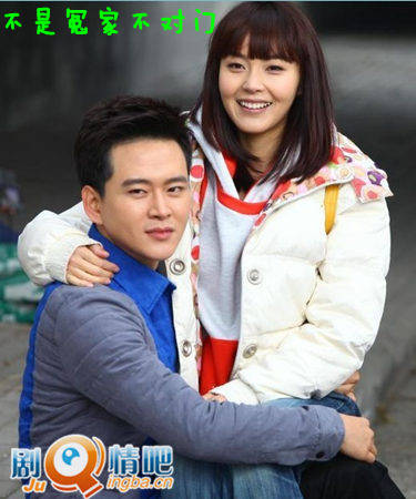 不是冤家不对门分集剧情介绍(1-32集)大结局