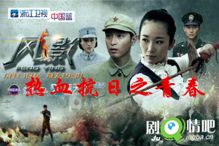 ��Ѫ����֮�ഺ�ּ��������(1-32��)����