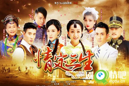 闺蜜乱了分集剧情介绍(1-40集)大结局