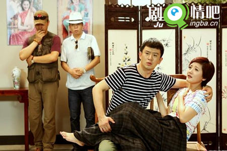 开心边角料分集剧情介绍(1-100集)大结局