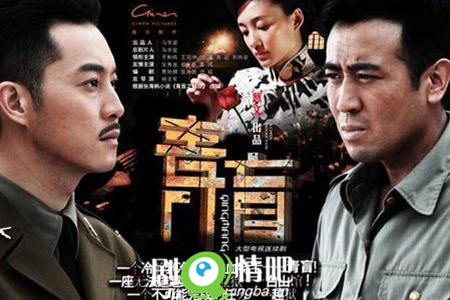 绝地越狱分集剧情介绍(1-50全集)大结局