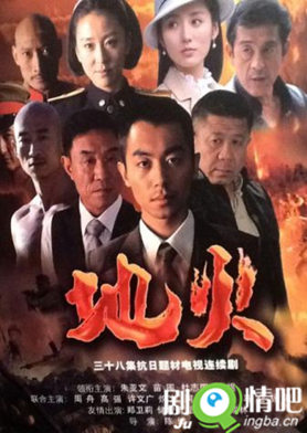 越狱特工分集剧情介绍(1-38全集)大结局