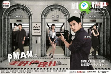 PMAM֮������̽��ּ��������(1-40��)����