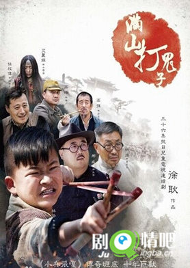 ��ɽ����ӷּ��������(1-30��)����