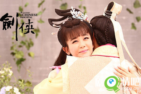 剑侠分集剧情介绍(1-62集)大结局