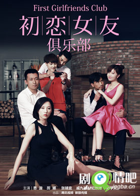 ����Ů�Ѿ��ֲ��ּ��������(1-20��) ����