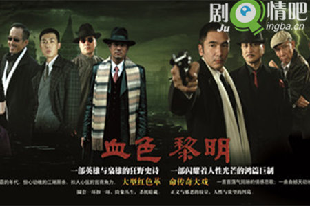 Ѫɫ�����ּ��������(1-48��)����