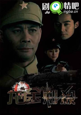 ��;��ɱ�ּ��������(1-38��)����