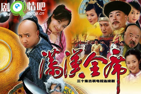 ����ȫϯ�ּ��������(1-30��)����