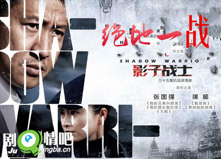 ����һս�ּ��������(1-36ȫ��)����