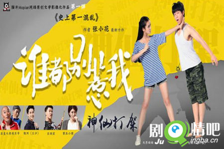 ˭�������ҷּ��������(1-13��)����