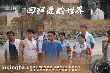 �ع鰮������ּ��������(1-27��)����